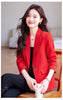 Women's Single-Button Blazer for Autumn and Winter in Black White or Red