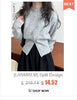 Women's Gray Striped Blazer with Notched Lapels and a Gathered Waist