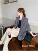 Women's Blazer Jacket with a Relaxed Fit and Long Sleeves in Black or Gray