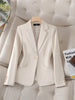 Women's Tailored Blazer Jacket with a Single-Button Front in Black Khaki or Off-White