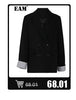 Women's Black PU-Leather Blazer with Notched Lapels and a Loose Fit
