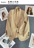 Women's Long-Sleeve Blazer with Single-Button Closure