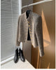 Women's Cropped Tweed Blazer with a Single-Breasted Front