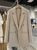 Women's Beige Double-Breasted Blazer with Notched Lapels and Textured Fabric