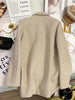 Women's Beige Double-Breasted Blazer with Notched Lapels and Textured Fabric