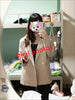 Women's Beige Double-Breasted Blazer with Notched Lapels and Textured Fabric