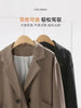 Women's Oversized Long-Sleeve Blazer with a Turn-Down Collar in Black or Apricot