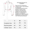 Women's Striped Blazer with a Lace-Up V-Neck and Patchwork Detail