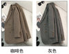 Women's High-Quality Suit Autumn Winter Word Pattern Blazer Temperament Cool Design Unique Tops