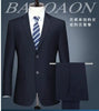 Mens black colour obese 9xl suit set  blazer very big dress suit wedding forman plus size XL-6XL 7XL8XL 9XL