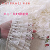11CM Wide Three Layers Pleated Chiffon Fabric Guipure Lace Embroidery Fringe Ribbon Ruffle Trim Dolls Clothes Dress Sewing Decor