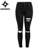 1878 Women`s Celebrity Ripped Stretch Black Destroyed Skinny Denim Pants Trousers Ferminio Jean Jeans For Women