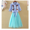 2 Pieces Tutu Dress Women Shirt And Sling Veil Dress Suit Cute Mesh Vest Ballet Dress Summer Blue White Shirt Princess Dresses