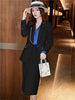 2 Pieces Women Blazer+Skirt Sets Vintage Stylish Notched White Jacket Coat Single Breasted Outerwear Ladies Formal Suits