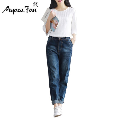 Boyfriend Jeans Harem Pants Women Trousers Casual Plus Size Loose Fit Vintage Denim Pants High Waist Jeans Women Full Pants