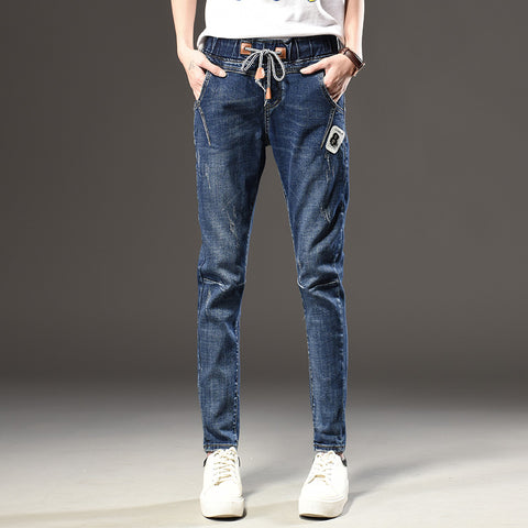 Harem Pants For Women Fashion Loose Casual Vintage Distressed Regular Spandex Bleached Denim Trousers Woman Jeans Plus Size