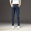 Jeans For Women Female Elastic Casual Vintage Regular Spandex Ripped Denim Harem Pants Plus Size Loose Long Woman Jeans