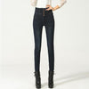 Jeans Womens High Waist Elastic Skinny Denim Long Pencil Pants Plus Size 40 Woman Jeans Camisa Feminina Lady Fat Trousers
