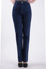 New arrival pants straight jeans women plus size 42 43 women's denim trousers