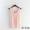 Summer Tank Top for Women Camisole Cotton Slim Ladies Thin Vest Strappy Bralette Fashion Sexy Women Tops