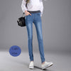 Women's Jeans New Female Casual Elastic Waist Stretch Jeans Plus Size 38 Slim Denim Long Pencil Pants Lady Trousers