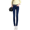 2022 Women's Jeans New Female Casual Elastic Waist Stretch Jeans Plus Size 38 Slim Denim Long Pencil Pants Lady Trousers