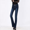 Womens Jeans Flare Pants New Fashion High Waist Black Vintage Denim Long Loose Pant Woman Camisa Feminina Lady Fat Trousers