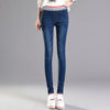 basic women long jeans woman new plus size push up skinny jeans with high waist slim simple ladies denim pants femme