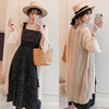 2022 summer sweet French strap beach skirt Chiffon sunscreen cardigan suspender long dress two piece set