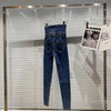 2022 Winter Women's Retro High Waist Elastic Slim Fit Socialite Elegant Pencil Jeans Lady Tight Denim Pants