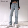 2022 High Waist Loose Jeans For Women Comfortable Casual Straight Leg Baggy Pants Mom Jeans Washed Boyfriend Jeans New