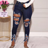 2022 Casual High Waist Denim Jeans Women Slim Fit Jeans Ladies Ripped Elastic Skinny Jeans Sexy Hole Vintage Boyfriend Jeans