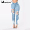 2022 Casual High Waist Denim Jeans Women Slim Fit Jeans Ladies Ripped Elastic Skinny Jeans Sexy Hole Vintage Boyfriend Jeans
