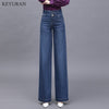 2022 Hip Hop High Waist Straight Jeans Women Autumn Blue Casual Loose Wide Leg Jeans Trousers Striped Palazzo Pants