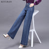 2022 Hip Hop High Waist Straight Jeans Women Autumn Blue Casual Loose Wide Leg Jeans Trousers Striped Palazzo Pants