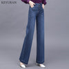 2022 Hip Hop High Waist Straight Jeans Women Autumn Blue Casual Loose Wide Leg Jeans Trousers Striped Palazzo Pants
