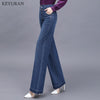 2022 Hip Hop High Waist Straight Jeans Women Autumn Blue Casual Loose Wide Leg Jeans Trousers Striped Palazzo Pants