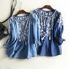 2023 Spring Casual Denim Shirt Women V-neck Tassel Loose Boho Ethnic Vintage Embroidery Blouse Tops Blusa Feminina