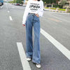 2022 Jeans For Women Back Loose High Waist mom Large Size Straight pants Long Wide Leg Women Jeans streetwear