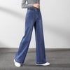2022 Ladies Wide Leg Straight Striped Stretchy Jeans Autumn Winter Denim Jeans Korean High Waist Plus Size S To 5XL