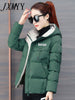 2023 Winter Jacket Women Parkas Hooded Thick Down Cotton Padded Parka Female Jacket Short Coat Slim Warm Outwear P772