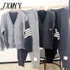 2023 Spring And Autumn Sports Models Leisure Sports Loose Women's Knitted V-Neck Contrast Color Cardigan Two-Piece Suit