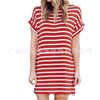 2023 Spring / Summer Women's Round Neck Striped Printed Bat Sleeve Dress