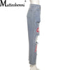 2022 Vintage Ripped Hollow Cotton Denim Trousers Women Love Print High Waist Loose Straight Jeans Female Wide Legs Pants