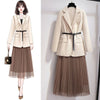 2022 Women's Suit Autumn Apricot Blazer + Pleated Mesh Skirt Suit Two-Piece Temperament Women's Suit Skirt