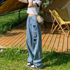 2022 Women\u2022s Korean Wide Leg Jeans Personality Heart Patchwork High Waist Denim Long Pants