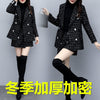 2023 autumn and winter small fragrance two-piece thick suit skirt suit women's plaid jacket casual pants woolen
