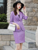 2023SS Female Elegant Women's Skirt Suit Purple Gray Apricot Blazer Bussiness Jacket Office Lady 2 Pieces Set Plus Size S-4XL