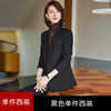 2023 Autumn Casual Small Suit Jacket Women's Western Style Fashionable Small Man High-End Sense Suit Top Female