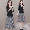 2023 Autumn Suit Floral Suspender Dress Two-piece Women's Casual Blazers Midi Skirt Set Korean Elegant Professional Dresse Set